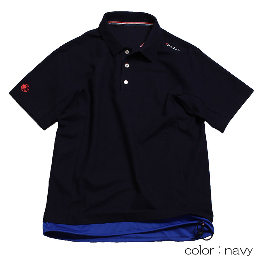 Cool UV Polo Shirt
