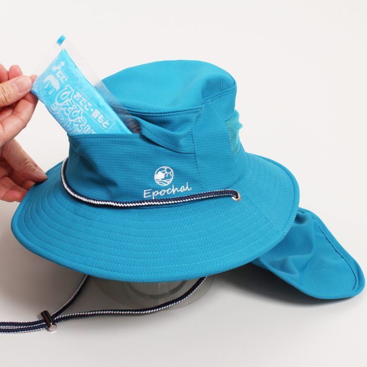 A Hat with a Pocket for Ice Packs